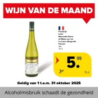 wijn van de maand 